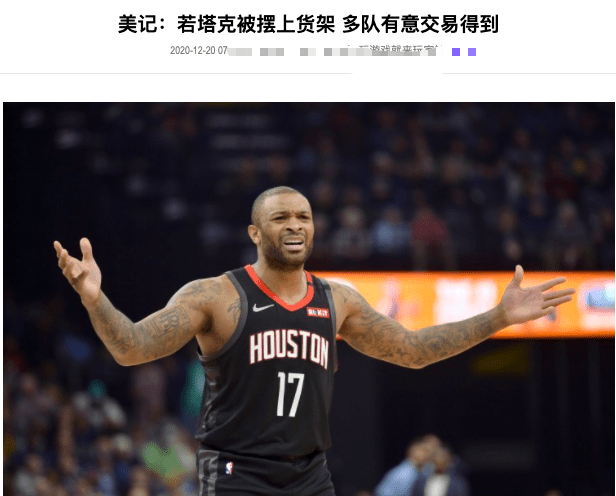 蜂鸟竞技官网- 雷恩核心续约至2026年  